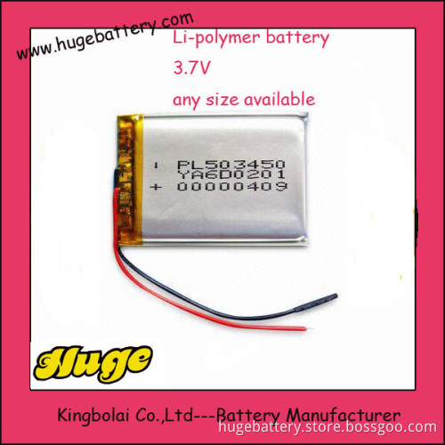 Lithium Polymer Battery 3.7V